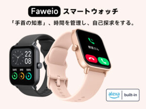 Apple WatchをAndroidで使う?接続可能性の探求 13 apple watche38292androide381a7e4bdbfe38186efbc9fe68ea5e7b69ae58fafe883bde680a7e381aee68ea2e6b182