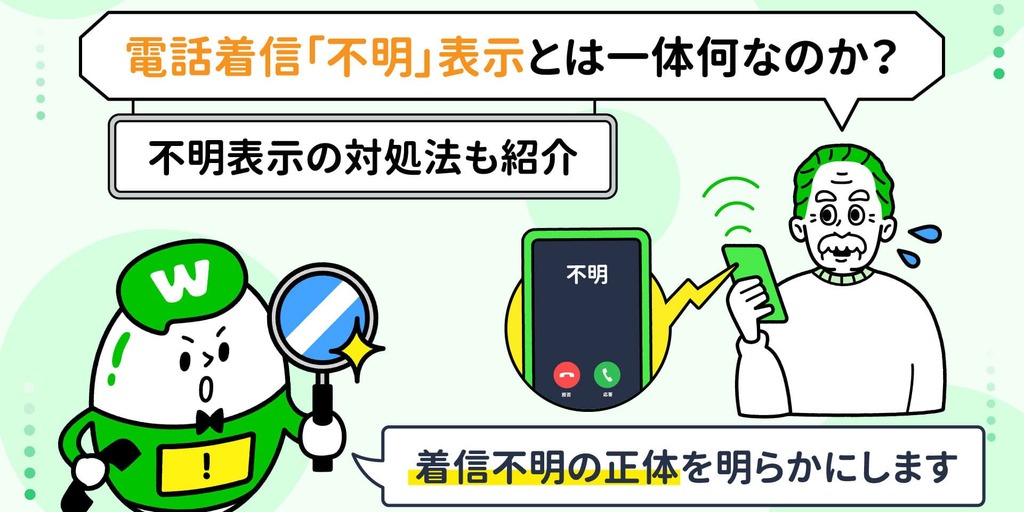 e3808ce99bbbe8a9b1e795aae58fb7e4b88de6988ee3808de381aee9809ae79fa5e381abe59bb0e381a3e3819fe38289efbc9fandroide381aee5afbee587a6e6b395