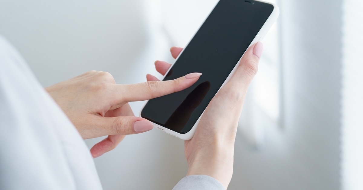 instagrame38380e383bce382afe383a2e383bce38389e6b4bbe794a8efbc81androide381a7e79baee381abe584aae38197e38184e996b2e8a6a7e6b395